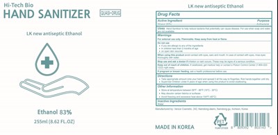 74488-011 (Lk New Antiseptic Ethanol 83 255ml)